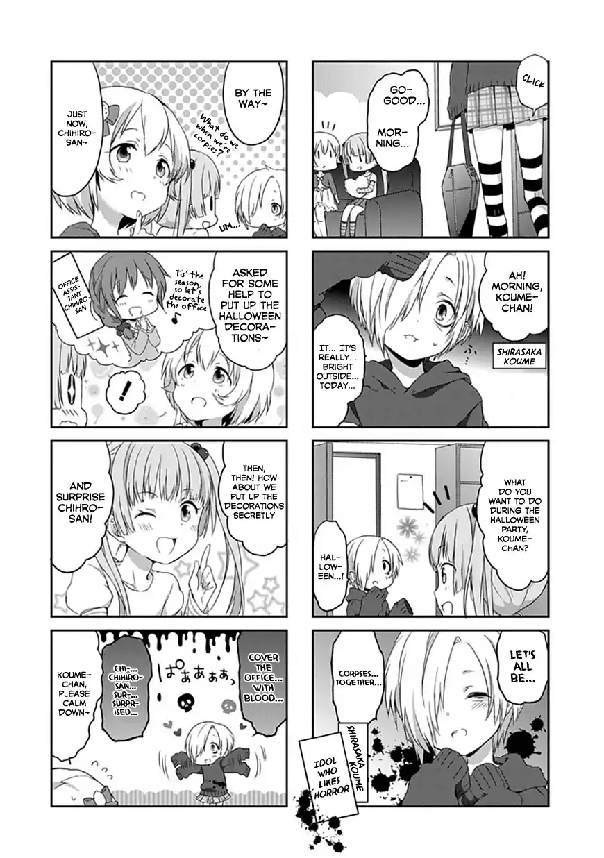  Cinderella Girls Shuffle!! Chapter 3.001 2